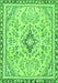 Machine Washable Abstract Green Modern Area Rugs, wshabs2157grn