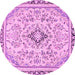 Round Abstract Pink Modern Rug, abs2157pnk