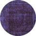 Round Abstract Blue Modern Rug, abs2158blu