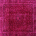 Square Machine Washable Abstract Pink Modern Rug, wshabs2158pnk