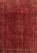 Machine Washable Abstract Brown Modern Rug, wshabs2158brn