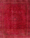 Abstract Red Modern Rug, abs2158