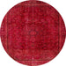 Round Abstract Red Modern Rug, abs2158