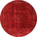 Round Machine Washable Abstract Orange Modern Area Rugs, wshabs2158org