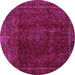 Round Machine Washable Abstract Purple Modern Area Rugs, wshabs2158pur