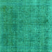 Square Abstract Turquoise Modern Rug, abs2159turq