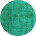 Round Abstract Turquoise Modern Rug, abs2159turq