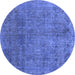 Round Machine Washable Abstract Blue Modern Rug, wshabs2159blu