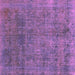 Square Abstract Pink Modern Rug, abs2159pnk