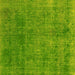 Square Abstract Yellow Modern Rug, abs2159yw