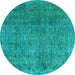 Round Abstract Light Blue Modern Rug, abs2159lblu