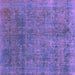 Square Abstract Purple Modern Rug, abs2159pur