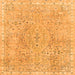 Square Abstract Orange Modern Rug, abs2160org