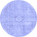 Round Machine Washable Abstract Blue Modern Rug, wshabs2162blu