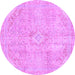 Round Machine Washable Abstract Purple Modern Area Rugs, wshabs2162pur