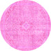 Round Abstract Pink Modern Rug, abs2162pnk