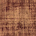 Square Abstract Brown Modern Rug, abs2165brn