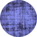 Round Abstract Blue Modern Rug, abs2165blu