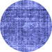 Round Persian Blue Bohemian Rug, abs2166blu