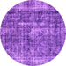 Round Machine Washable Persian Purple Bohemian Area Rugs, wshabs2166pur