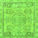 Square Abstract Green Modern Rug, abs2167grn