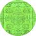 Round Abstract Green Modern Rug, abs2167grn