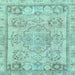 Square Abstract Light Blue Modern Rug, abs2167lblu