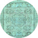 Round Abstract Light Blue Modern Rug, abs2167lblu