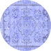 Round Abstract Blue Modern Rug, abs2167blu