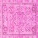 Square Abstract Pink Modern Rug, abs2167pnk