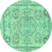 Round Abstract Turquoise Modern Rug, abs2167turq