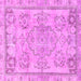 Square Abstract Purple Modern Rug, abs2167pur