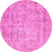 Round Abstract Pink Modern Rug, abs2168pnk