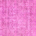 Square Abstract Pink Modern Rug, abs2168pnk