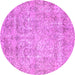 Round Machine Washable Abstract Purple Modern Area Rugs, wshabs2168pur