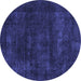 Round Abstract Blue Modern Rug, abs2169blu