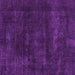 Square Machine Washable Abstract Purple Modern Area Rugs, wshabs2169pur