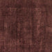 Square Abstract Brown Modern Rug, abs2169brn