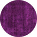 Round Abstract Pink Modern Rug, abs2169pnk