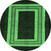 Round Abstract Emerald Green Modern Rug, abs216emgrn