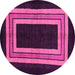 Round Machine Washable Abstract Pink Modern Rug, wshabs216pnk