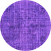 Round Abstract Purple Modern Rug, abs2170pur