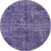 Round Machine Washable Abstract Medium Purple Rug, wshabs2170