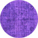 Round Machine Washable Abstract Purple Modern Area Rugs, wshabs2170pur