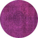 Round Machine Washable Abstract Purple Modern Area Rugs, wshabs2173pur