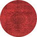 Round Machine Washable Abstract Orange Modern Area Rugs, wshabs2173org