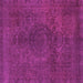 Square Machine Washable Abstract Purple Modern Area Rugs, wshabs2173pur