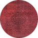 Round Machine Washable Abstract Red Rug, wshabs2173