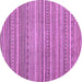 Round Machine Washable Abstract Purple Modern Area Rugs, wshabs2176pur