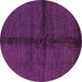 Round Machine Washable Abstract Purple Modern Area Rugs, wshabs217pur